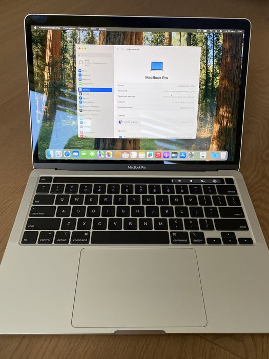 MacBook pro 13” 2020 i5/8/256 silver