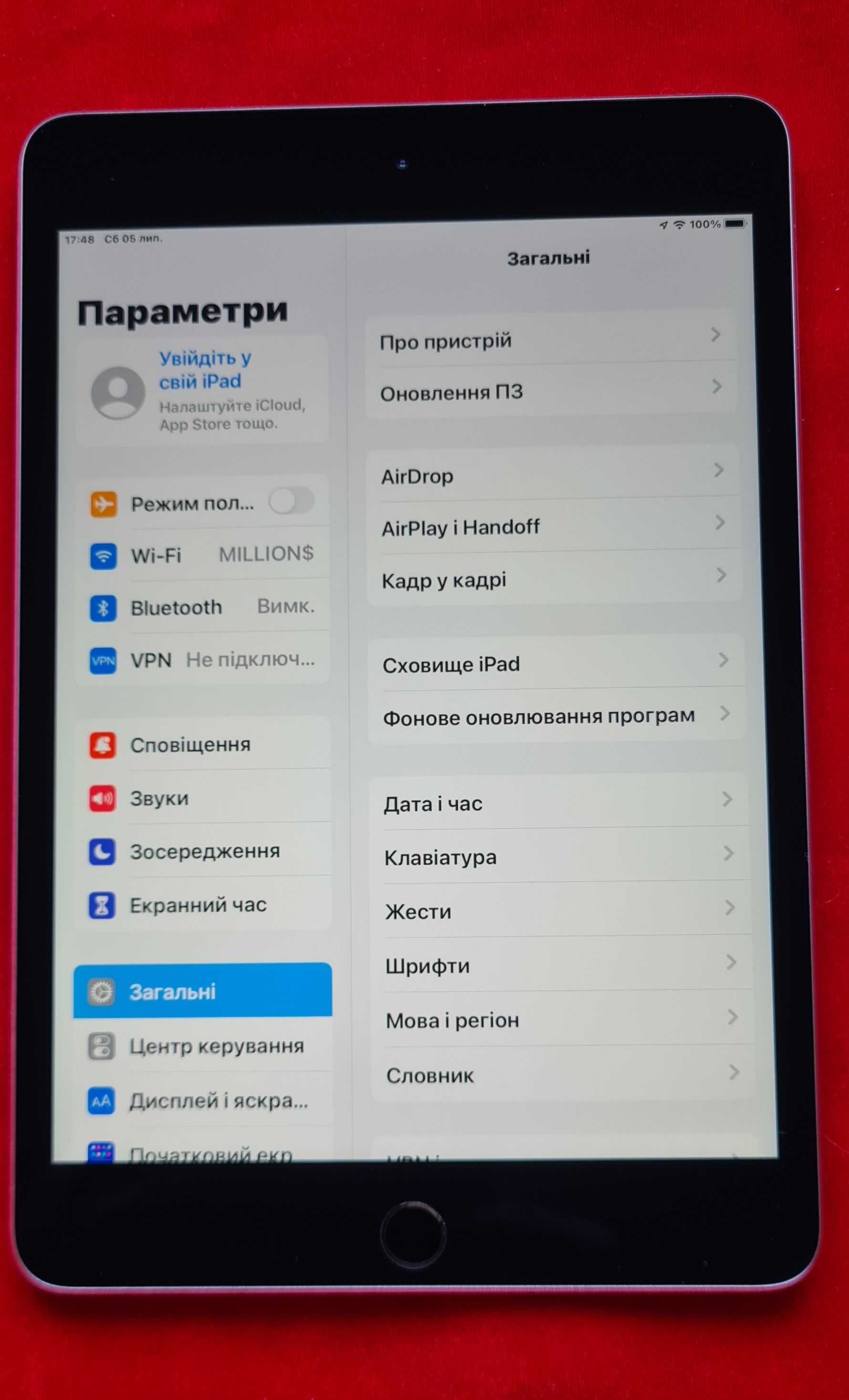 Продам iPadMini4 WiFi 128Gb модель A1538 Space Gray