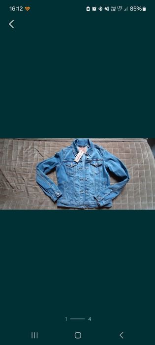 Kurtka damska Levis