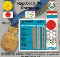 Paragwaj 1972 bl.192 cena 14,70 zł katy.15€ - sport