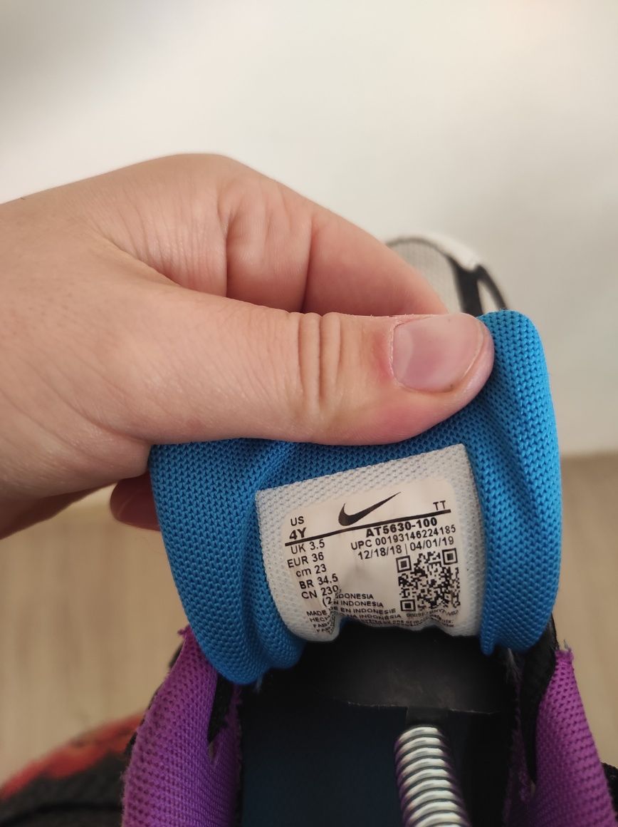 Nike air 200 36 rozmiar dobry staN