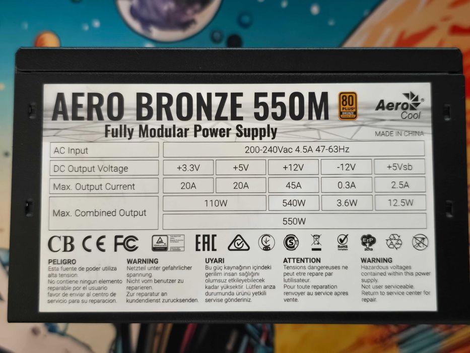 Aerocool Aero Bronze 550M