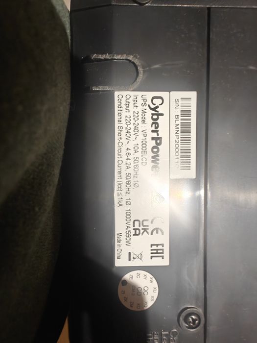 Cyberpower UPS VP1000elcd 1000VA/550W