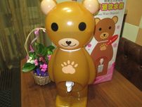 сифон для воды Cartoon Water Dispenser.