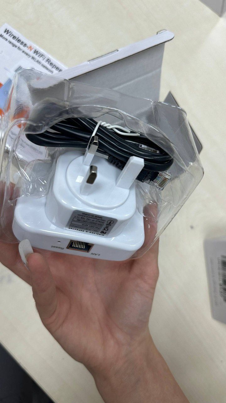 Wi-fi repeater r
