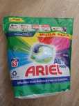 ARIEL Allin1 pods, Аріель капсули для корольового прання
