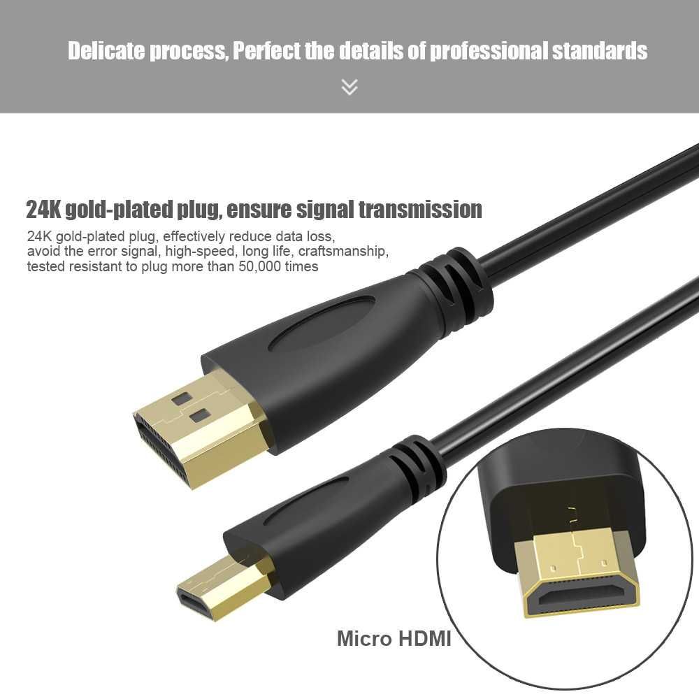 Кабель высокоскоростной Micro HDMI к HDMI 4K витой для монитора