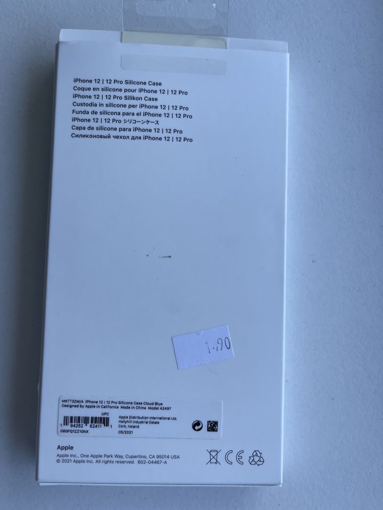 Оригінальний чехол на iphone 12 pro