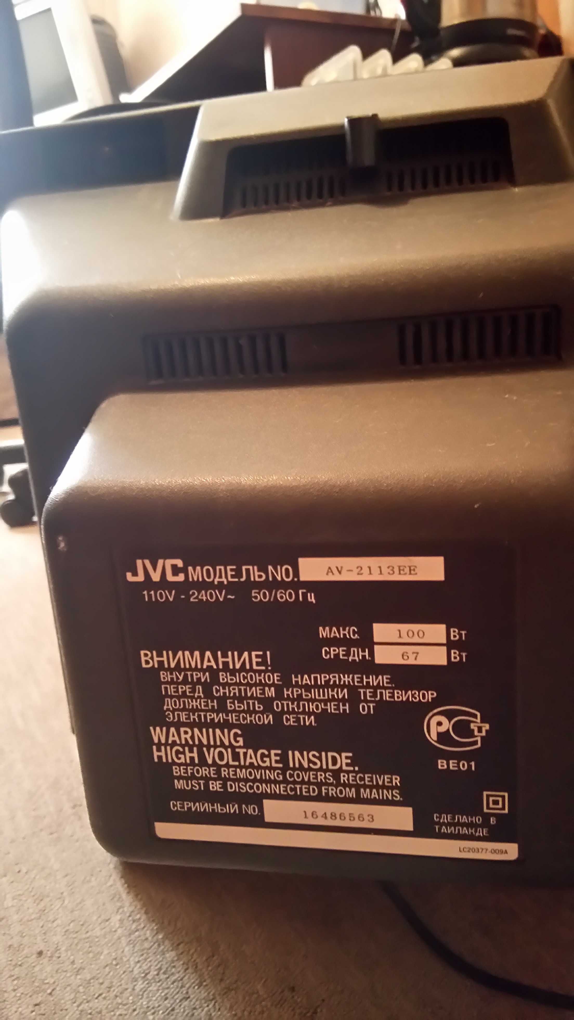 Телевизор не рабочий JVC