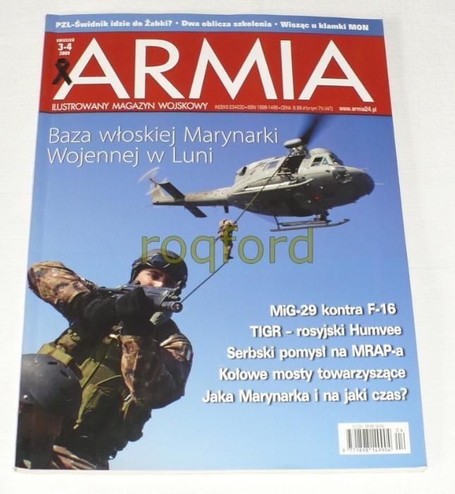 "Armia" ilustrowany magazyn wojskowy rok 2008