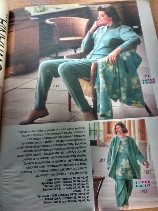 Журнал BURDA 9/1992