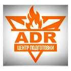 навчання АДР+КОД95