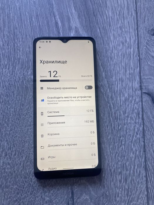 Nokia 2.4 3/32  13 андроид