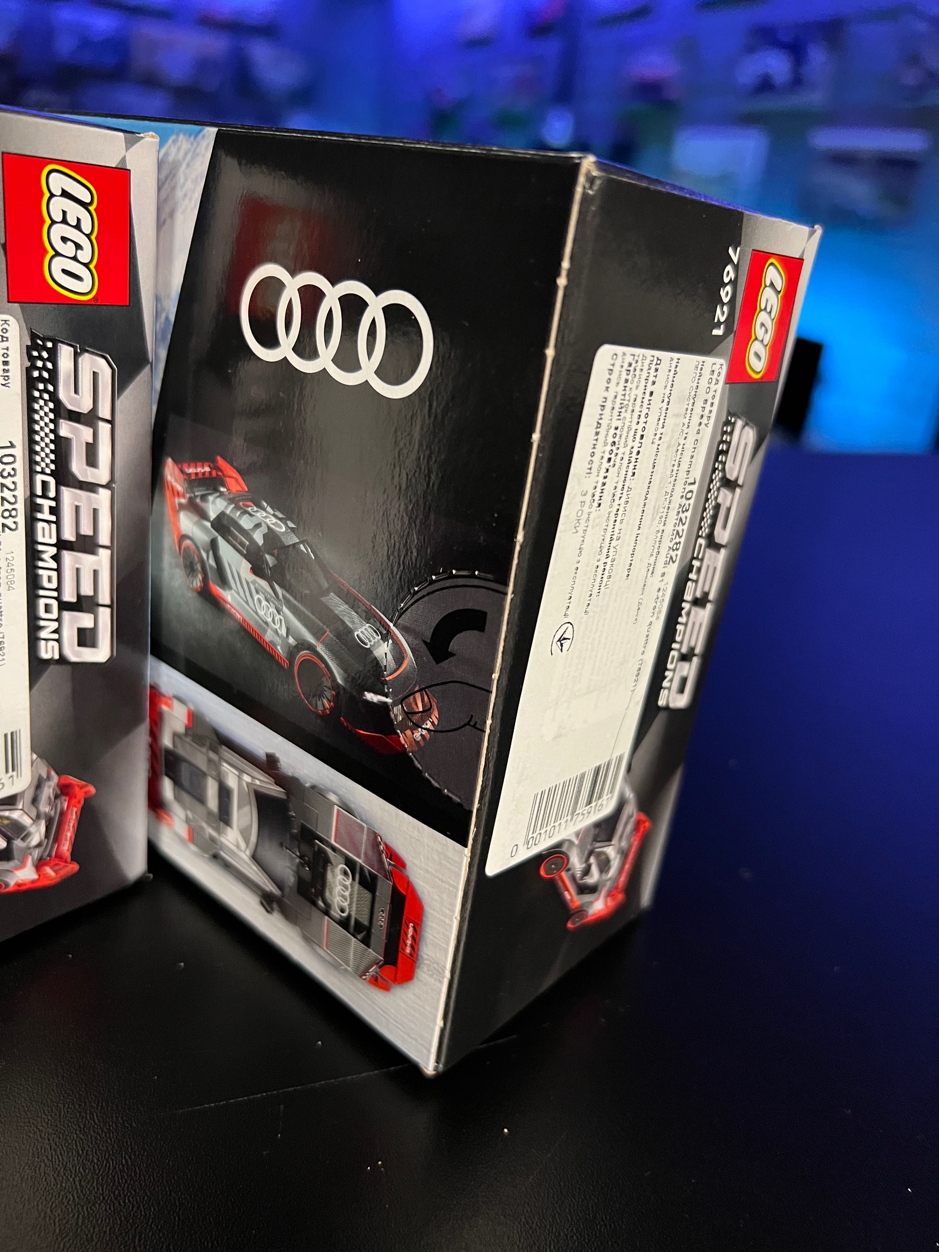 LEGO 76921 Speed Champions Audi S1 e-tron quattro Ауді єтрон Лего Ауди