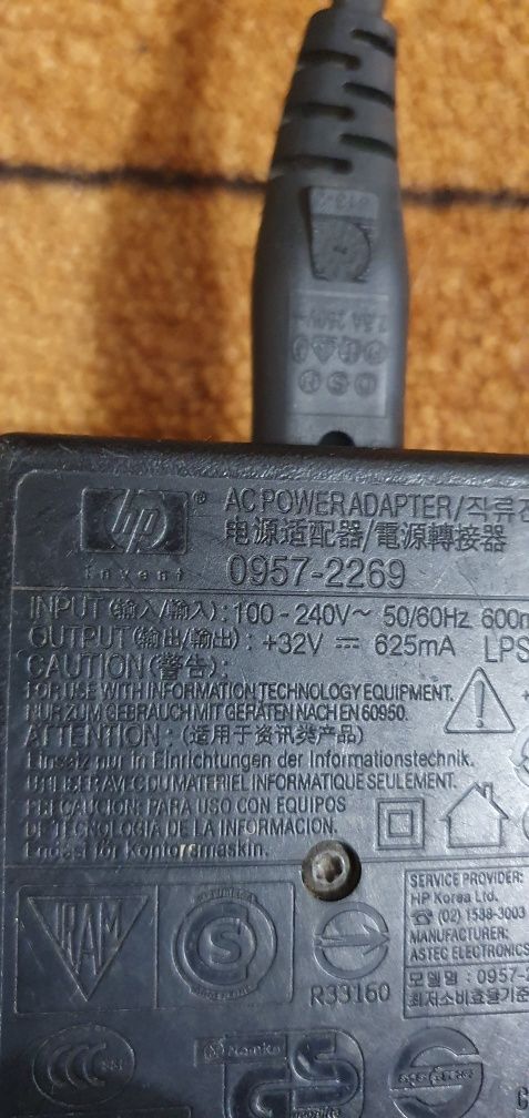 Блок питание 32v