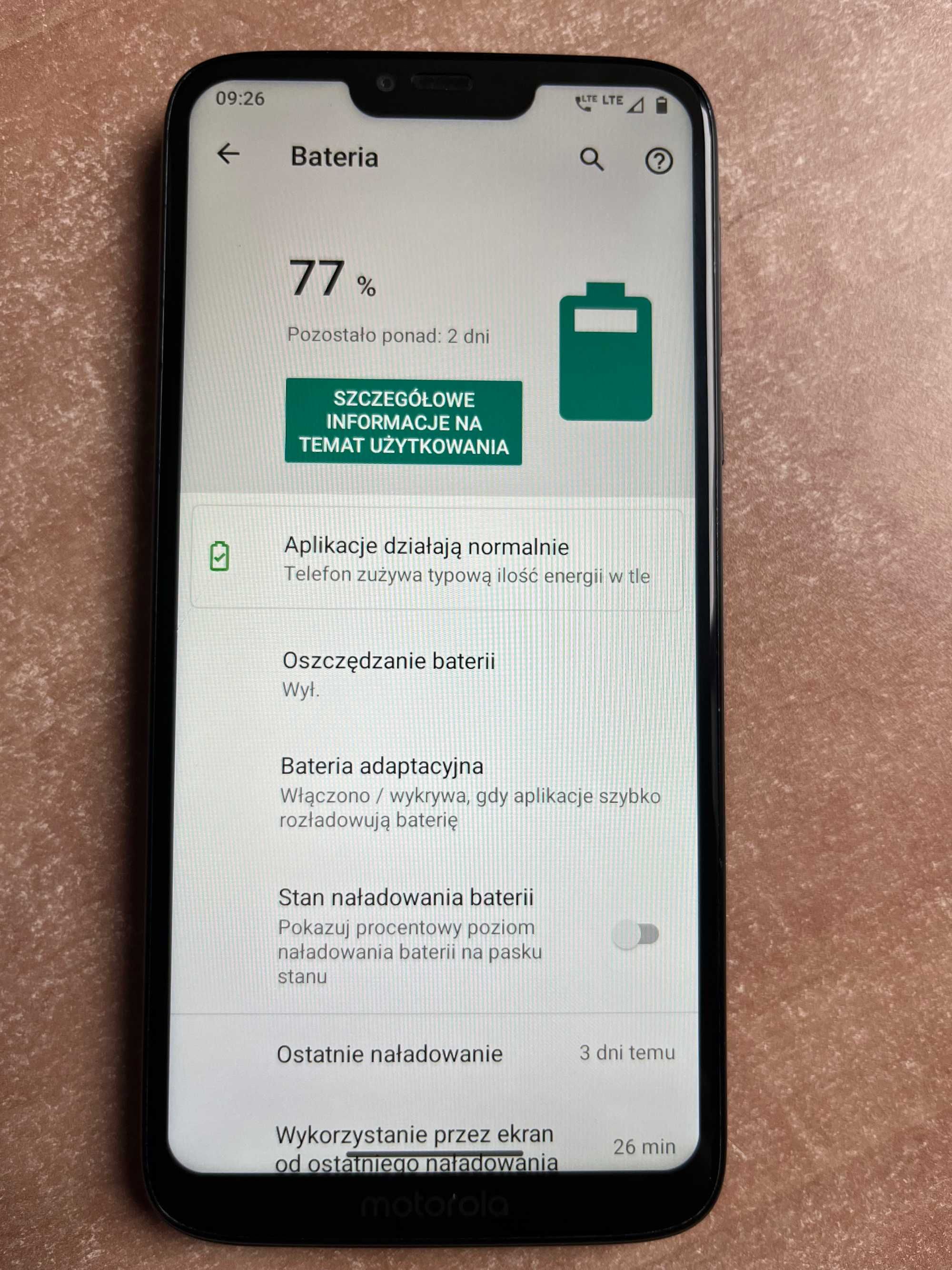 Motorola G7 Power 4/64GB