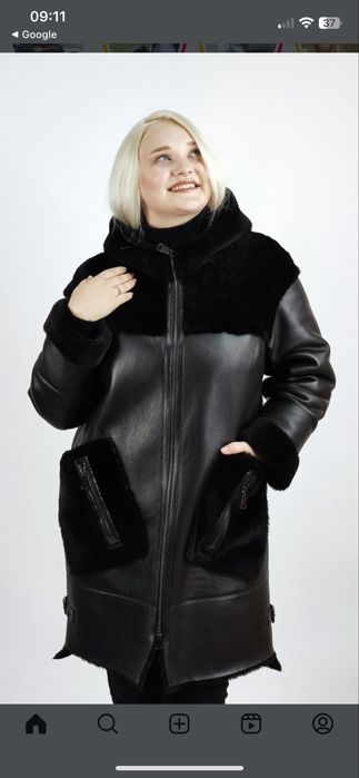 Нова дублянка натуральна 50р