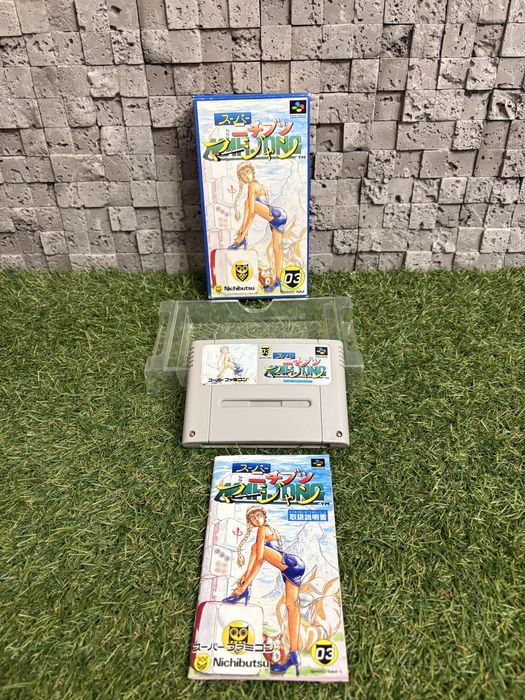 Nintendo Super Famicon картрідж )))