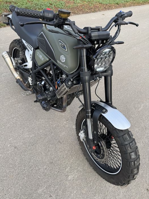 Geon srambler 300