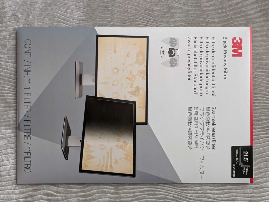 3M захисна плівка фільтр для захисту персональних даних 21.5 16:9