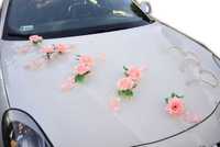Ozdoba dekoracja stroik na auto samochód ślub wesele.KOLOR MORELOWY