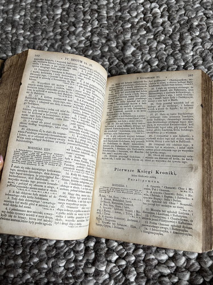 Stara Biblia , Stare Pismo Święte