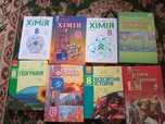 Підручники 8 клас