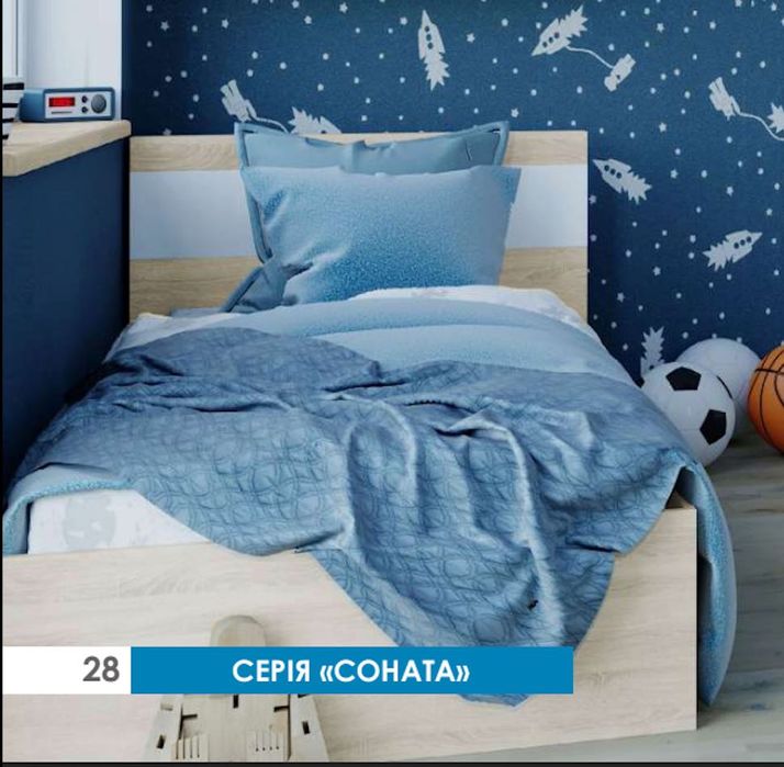 Ліжко для дитини