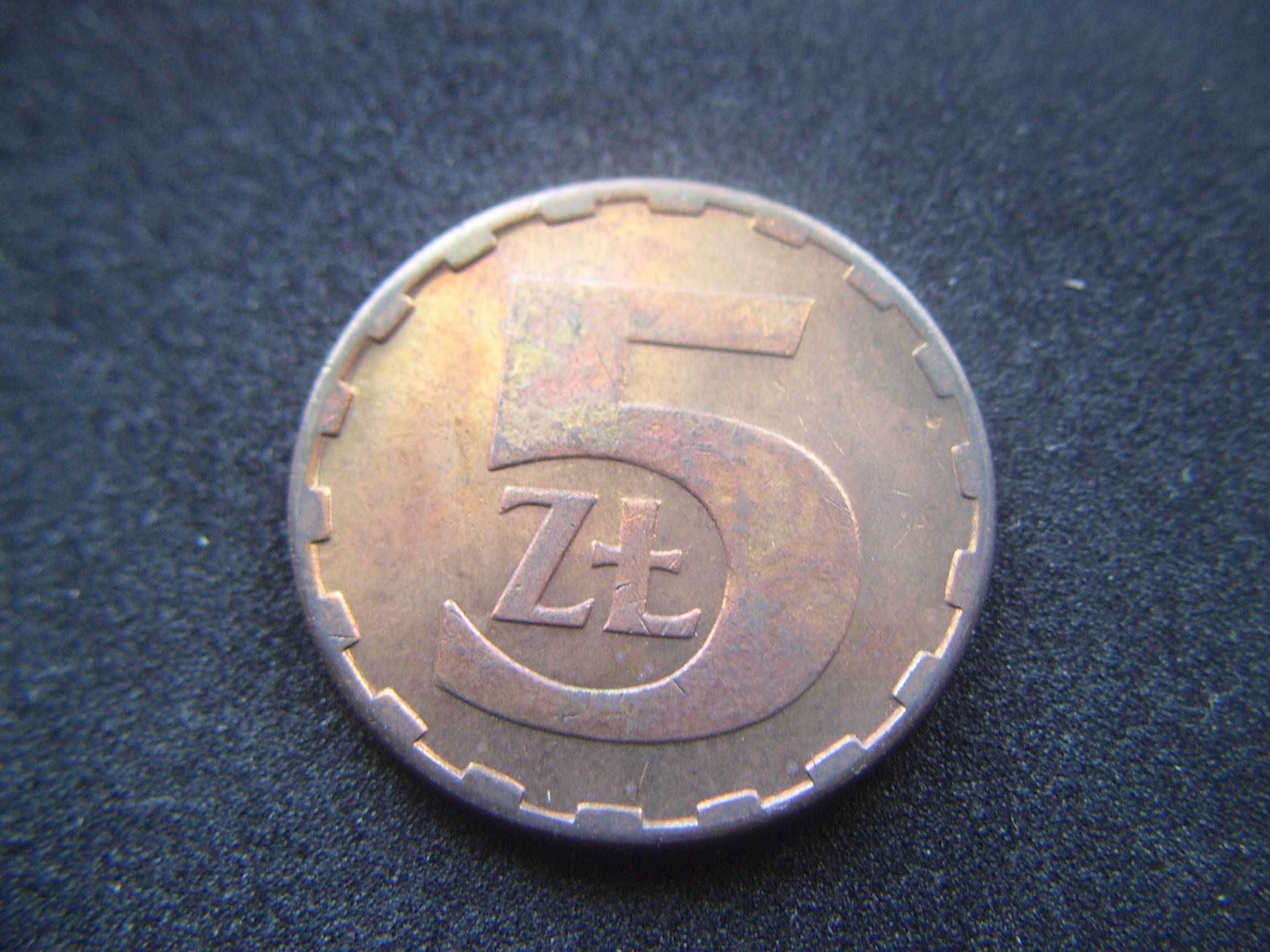 Stare monety 5 złotych 1986 stan menniczy PRL F