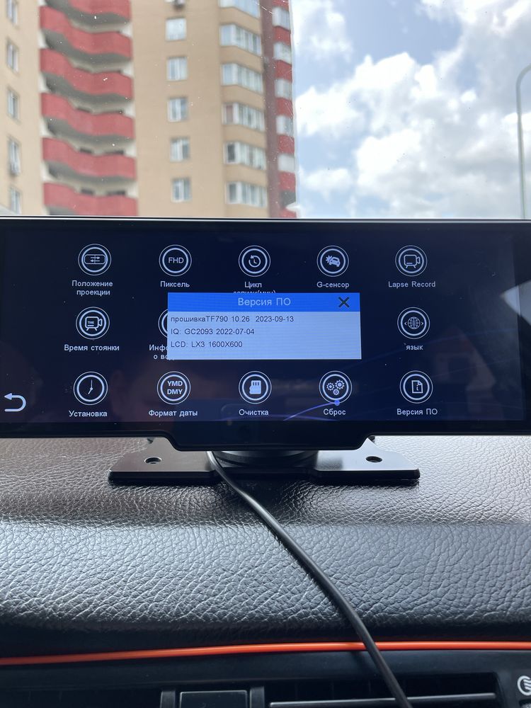 Продам екран Apple CarPlay