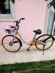 Vendo Bicicleta  nunca usada