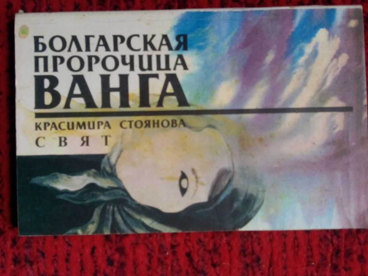 Книги Здоровье, гомеопатия, лечебное питание.