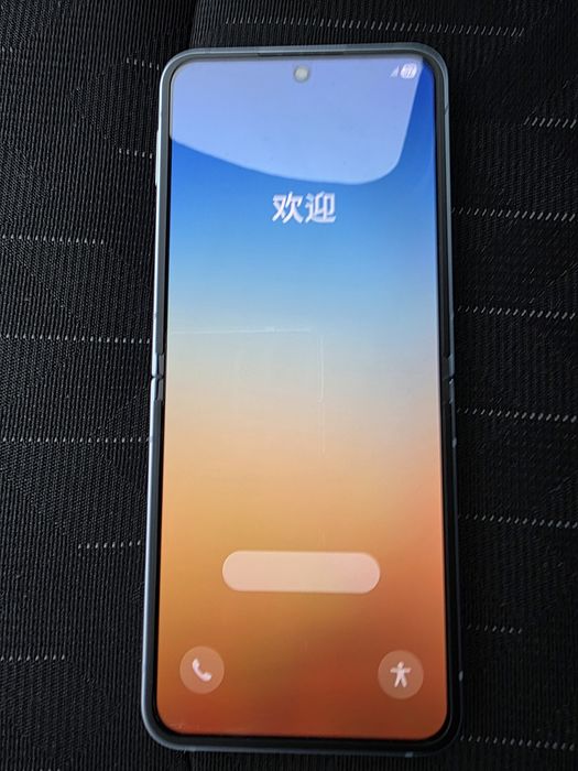 Samsung Galaxy Z FLIP 6 256GB Azul