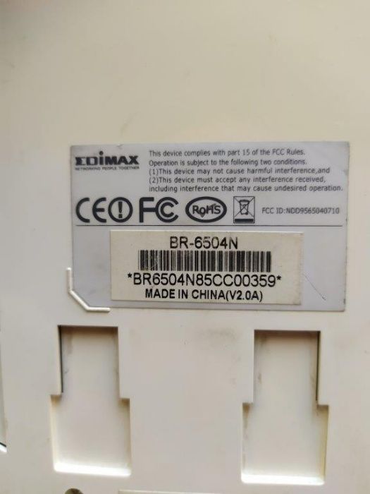 router edimax router edimax