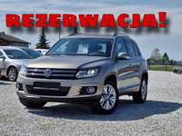 Volkswagen Tiguan niski przebieg DSG, 4x4 sprowadzony/opłacony