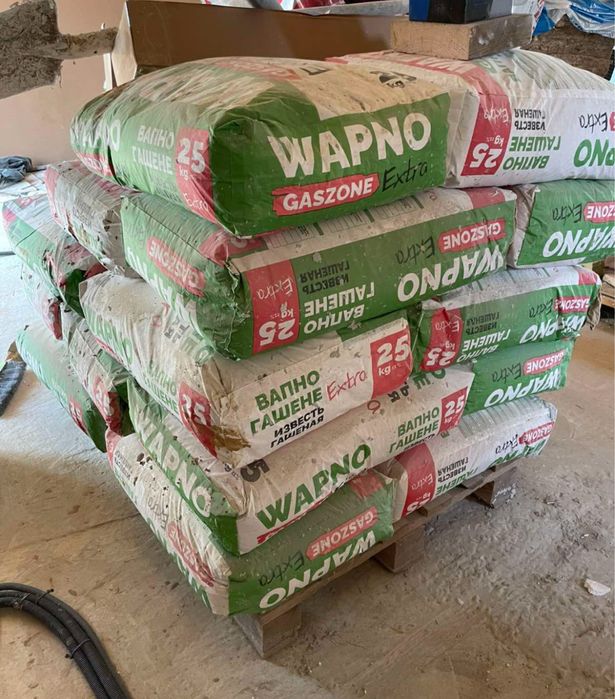 Вапно гашене (пушонка)