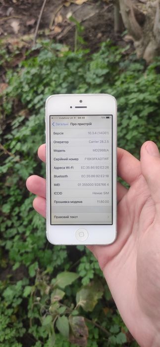 iPhone 5 16gb newerlock без iCloud