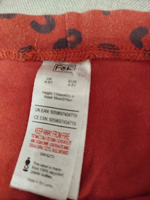 Лосіни, 110 розмір