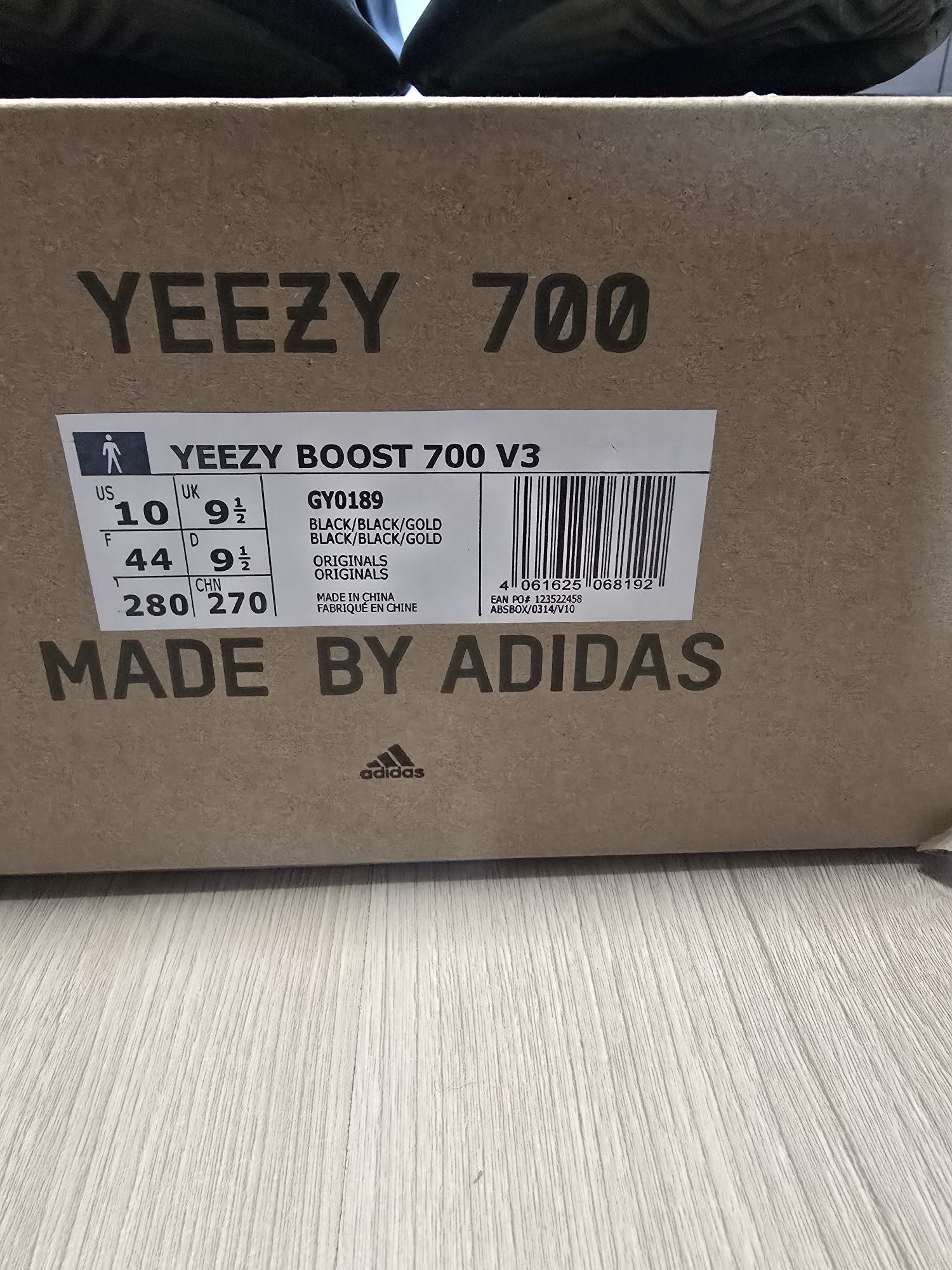 Adidas YEEZY 700 V3 Clay Brown