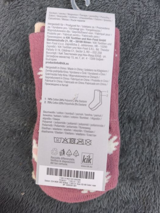 Skarpetki antypoślizgowe