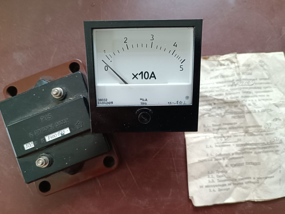 Продам амперметр аналоговый малогабаритный щитовой типа Э8032