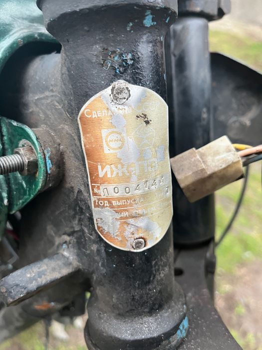 Продам Иж планета 3 срочная продажа