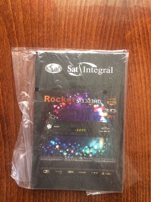 Sat Integral s 1223 HD Rocket