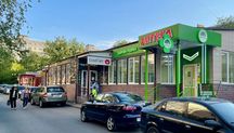 Арендный бизнес, потенциал улучшения/реконструкции