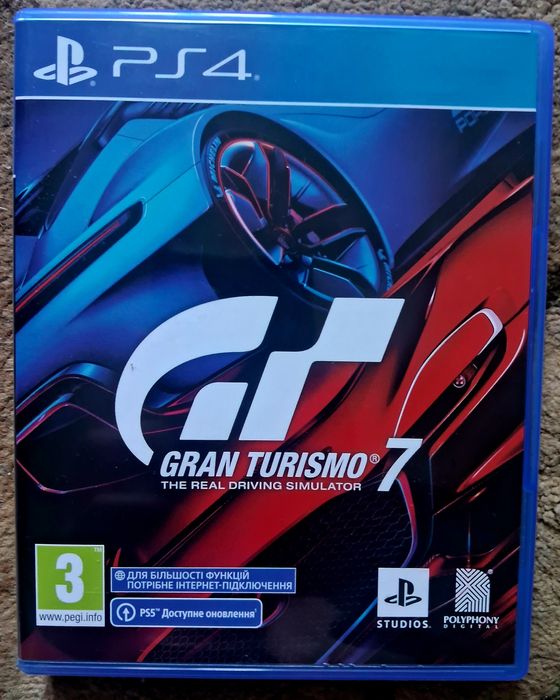Диски на пс4 | ps4 | Grand turismo 7 | Гранд турізнмо 7