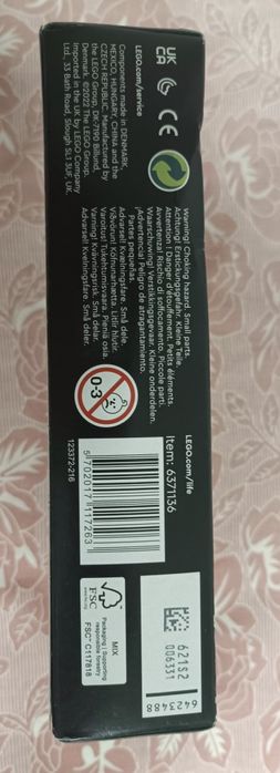 Конструктор Lego