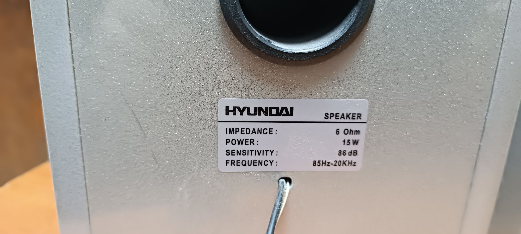 Продам музичний центр Hyundai H-MS1114