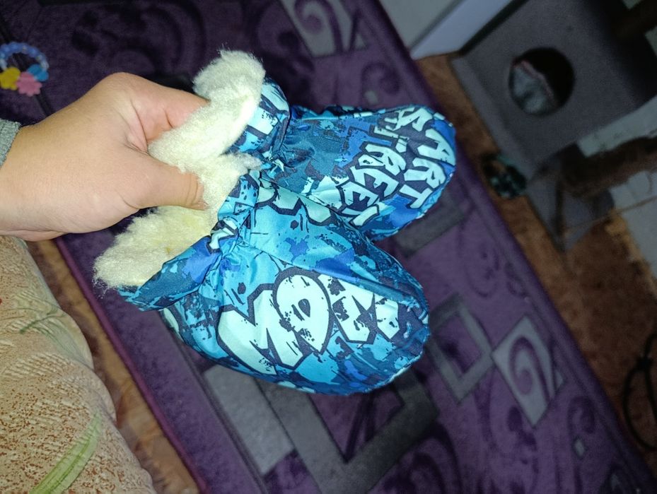 Комбінезон для хлопчика зимовий