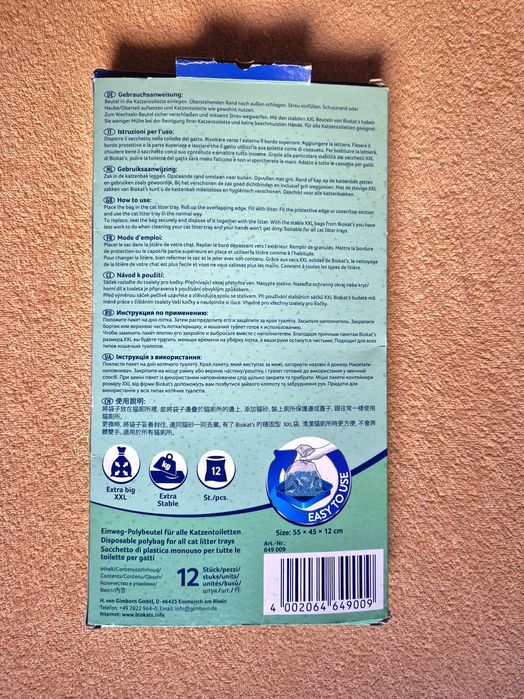 Zabawki dla kota i akcesoria nowe i używane