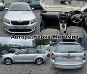 Авторазборка разборка шрот октавія а7 Octavia a7 FL рест дорест шкода